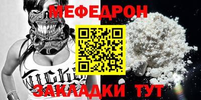 марки nbome Гатчина