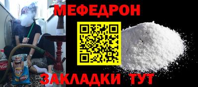 гидропоника Гагарин