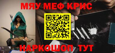 гидропоника Гагарин
